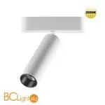 Трековый светильник Novotech Smal 359251