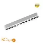 Трековый светильник Novotech Smal 359243