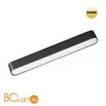 Трековый светильник Novotech Smal 359238