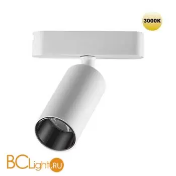 Трековый светильник Novotech Smal 359255
