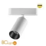 Трековый светильник Novotech Smal 359255