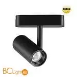 Трековый светильник Novotech Smal 359270