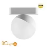 Трековый светильник Novotech Smal 359263