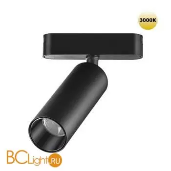 Трековый светильник Novotech Smal 359256