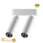 Трековый светильник Novotech Smal 359253