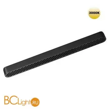 Трековый светильник Novotech Smal 359248