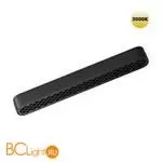 Трековый светильник Novotech Smal 359246