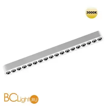 Трековый светильник Novotech Smal 359245