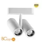 Трековый светильник Novotech Smal 359275