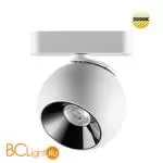 Трековый светильник Novotech Smal 359267