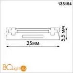 Низковольтный накладной шинопровод, длина 1м (заглушки в комплекте) Novotech Smal 135194 - Фото 0