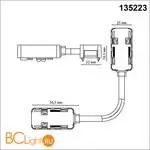 Гибкий соединитель-токопровод для низковольтного шинопровода встраиваемого в ГКЛ и натяжной потолок Novotech Smal 135223 - Фото 0