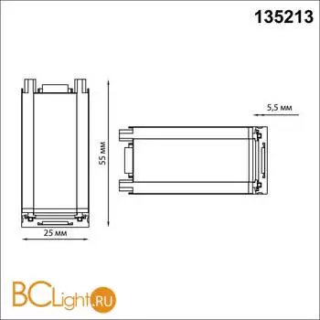 Соединитель с токопроводом "Г" для низковольтного шинопровода (потолок/стена) Novotech Smal 135213 - Фото 0