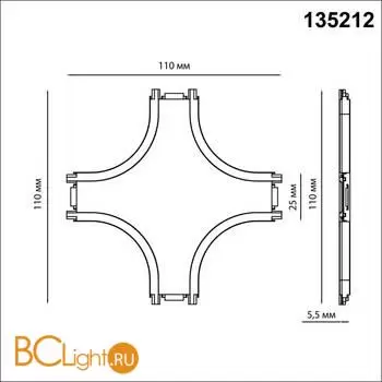 Соединитель с токопроводом "Х" для низковольтного шинопровода Novotech Smal 135212 - Фото 0