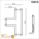 Соединитель с токопроводом "T" для низковольтного шинопровода Novotech Smal 135210 - Фото 0