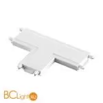 Соединитель с токопроводом "T" для низковольтного шинопровода Novotech Smal 135210