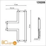 Соединитель с токопроводом "T" для низковольтного шинопровода Novotech Smal 135209 - Фото 0