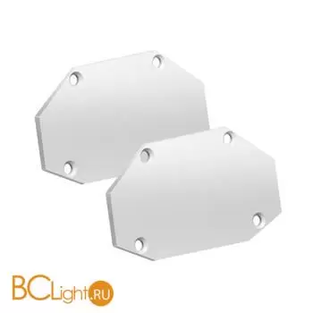 Заглушка торцевая (в комплекте 2шт) для шинопровода Novotech Smal 135204