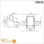 Соединитель "Г" для низковольтного шинопровода в ГКЛ арт. 135198, 135200 (потолок/стена) Novotech Smal 135218 - Фото 0