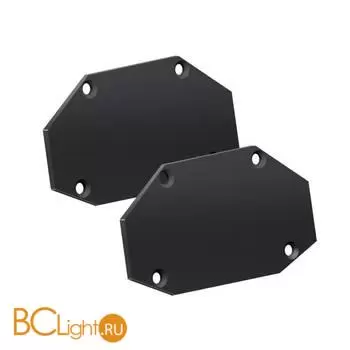 Заглушка торцевая (в комплекте 2шт) для шинопровода Novotech Smal 135203