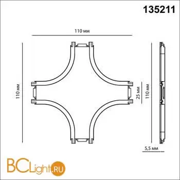Соединитель с токопроводом "Х" для низковольтного шинопровода Novotech Smal 135211 - Фото 0