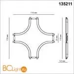 Соединитель с токопроводом "Х" для низковольтного шинопровода Novotech Smal 135211 - Фото 0