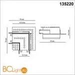 Соединитель "L" для низковольтного шинопровода в ГКЛ Novotech Smal 135220 - Фото 0