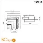 Соединитель "L" для низковольтного шинопровода в ГКЛ Novotech Smal 135219 - Фото 0