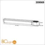 Драйвер для накладного шинопровода (арт.135193-135196) Novotech Smal 359069 белый - Фото 0