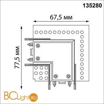Соединитель «L» токопроводящий для шинопровода в ГКЛ (для арт.135198; 135200) 48V Novotech SMAL 135280 - Фото 0