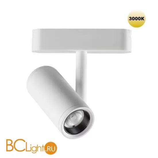 Трековый магнитный светодиодный светильник Novotech SMAL 48V CRI90+ 3000К 680Лм 24 8W Smal 359271