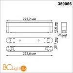 Доп. адаптпер для создания поворотных светильников с арт. 359072, 359076, 359080 Novotech SMAL SHINO 359066 - Фото 1