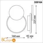 Настенный светильник Novotech Smena 359164 - Фото 1