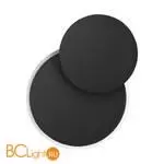 Настенный светильник Novotech Smena 359164