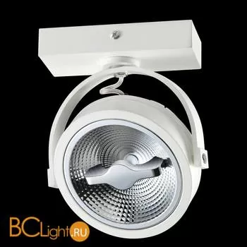 Спот (точечный светильник) Novotech Snail 357560