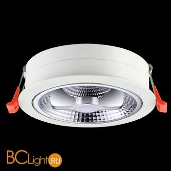 Встраиваемый спот (точечный светильник) Novotech Snail 357568