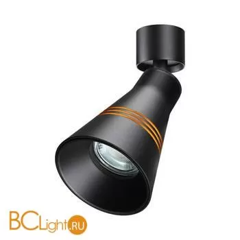 Спот Novotech Sobit 370857