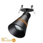 Встраиваемый светильник Novotech Sobit 370855