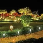 Садово-парковый фонарь Novotech Solar 357201 - Фото 0