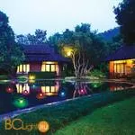 Садово-парковый фонарь Novotech Solar 357215 - Фото 0