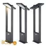 Садово-парковый фонарь Novotech Solar 357413