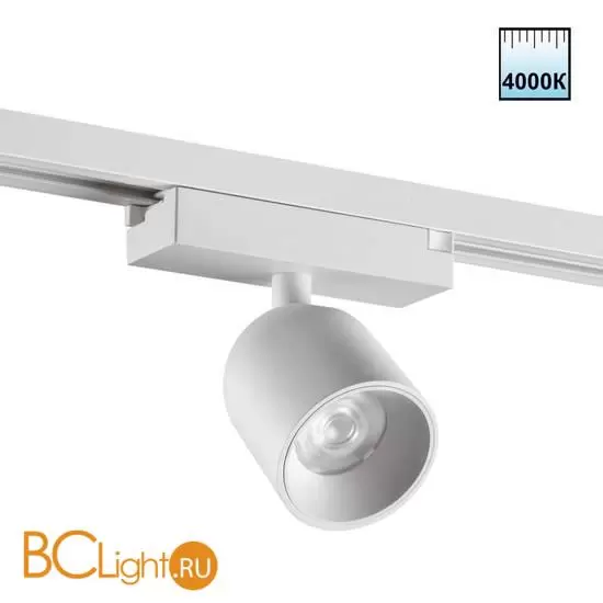 Спот Novotech SOLETTE 359810