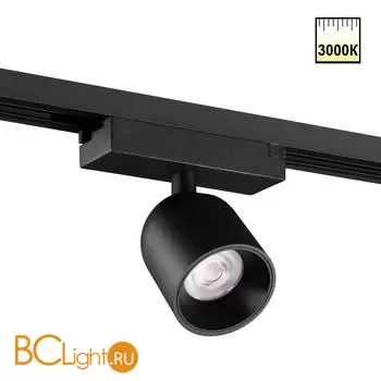 Спот Novotech SOLETTE 359807