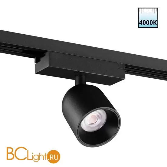 Спот Novotech SOLETTE 359808