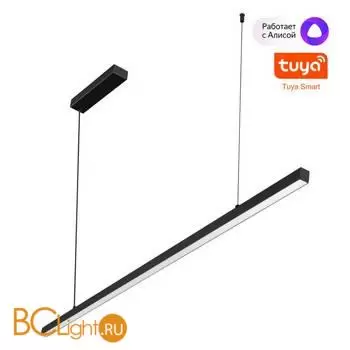 Подвесной светильник Novotech SOTTO 359442