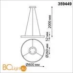 Подвесной светильник Novotech SOTTO 359449 - Фото 1