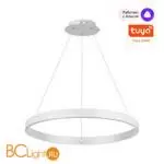 Подвесной светильник Novotech SOTTO 359449