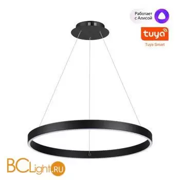 Подвесной светильник Novotech SOTTO 359450