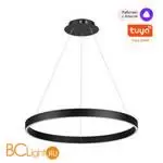 Подвесной светильник Novotech SOTTO 359450