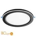 Встраиваемый светильник Novotech Span 359017